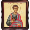 Sfântul Apostol Filip