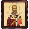 Sfântul Ierarh Alexandru