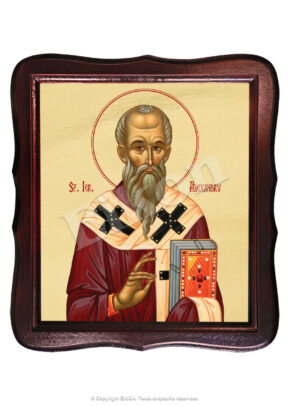 Sfântul Ierarh Alexandru