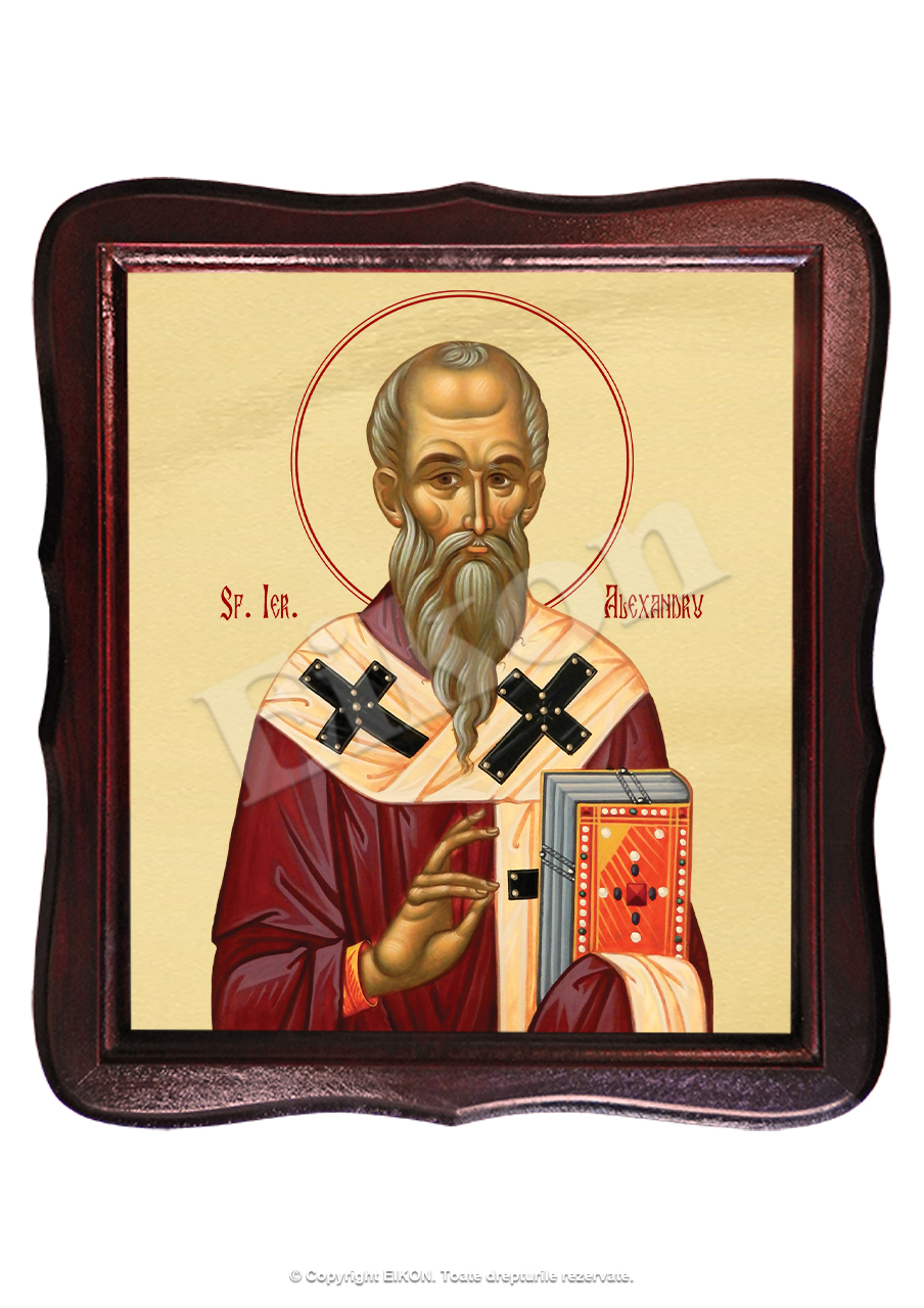 Sfântul Ierarh Alexandru