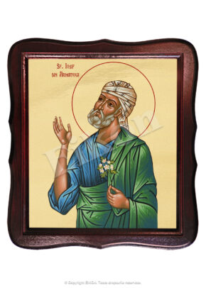 Sfântul Iosif din Arimateea