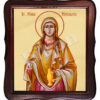 Sf. Maria Magdalena