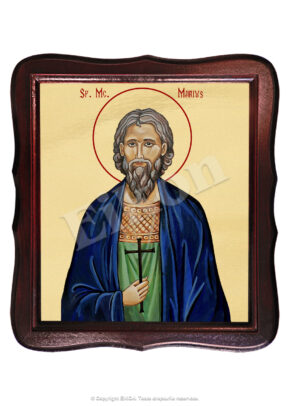 Sfântul Mucenic Marius