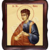 Sf. Mc. Narcis
