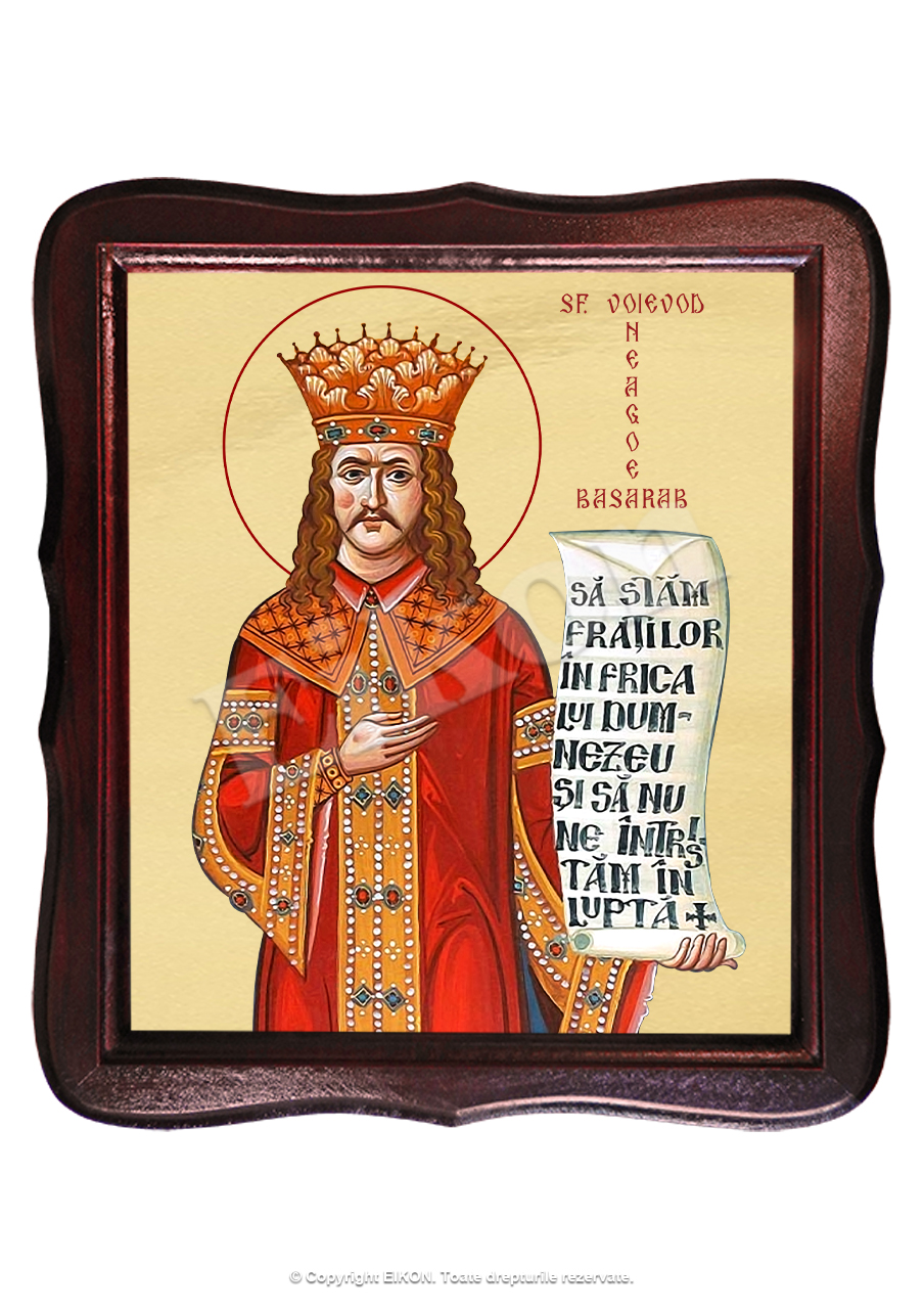 Sfântul Voievod Neagoe Basarab