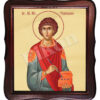 Sfântul Mucenic Pantelimon