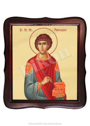 Sfântul Mucenic Pantelimon
