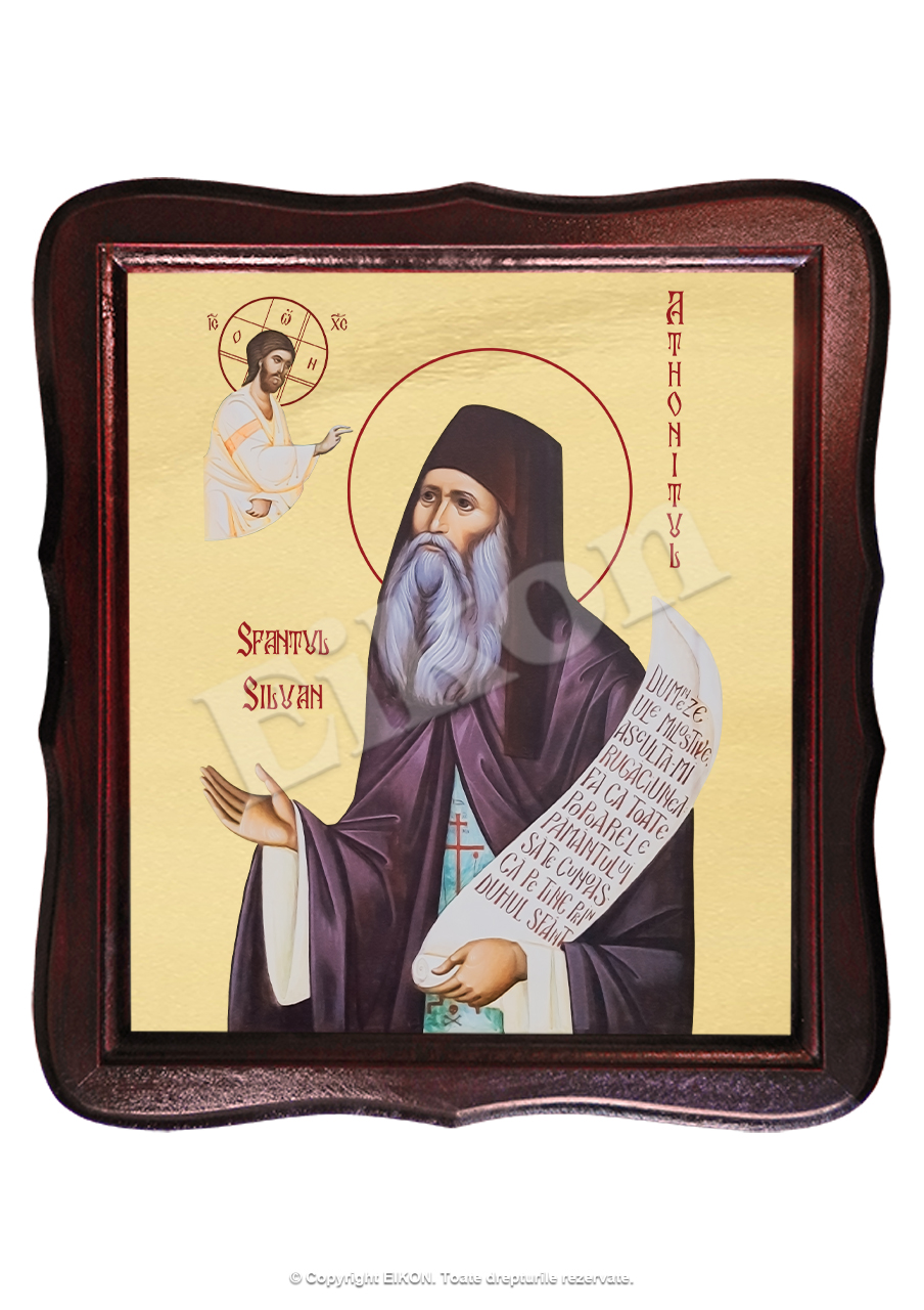 Sfântul Siluan Athonitul