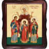 Sf. Mc. Sofia și fiicele, Pistis, Elpis, Agapis