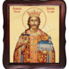 Sfântul Voievod Ștefan cel Mare