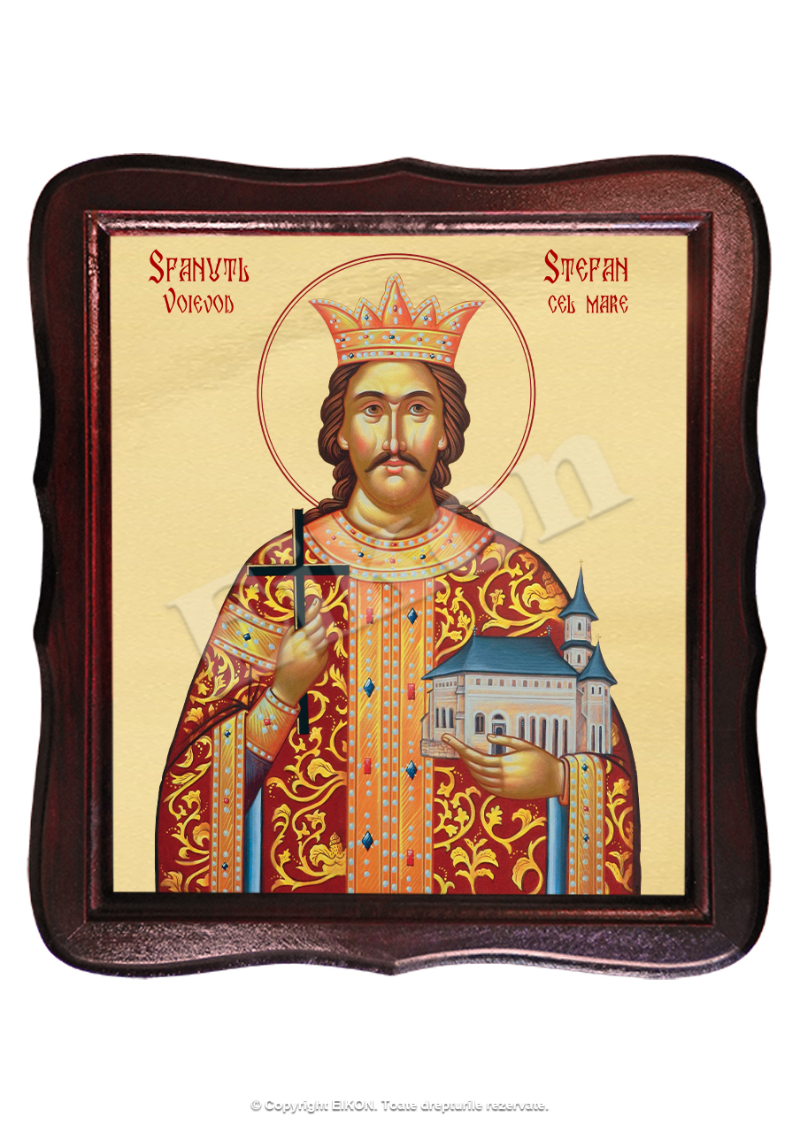 Sfântul Voievod Ștefan cel Mare