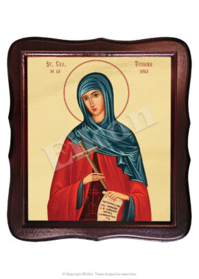 Sf. Cuv. Teodora de la Sihla