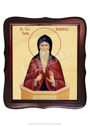 Sfântul Cuvios Daniil Stâlpnicul