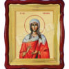 Sf. Mc. Tatiana