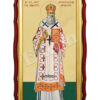 Sf. Ier. Iosif cel Milostiv, Mitropolitul Moldovei