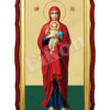 Maica Domnului Valaam