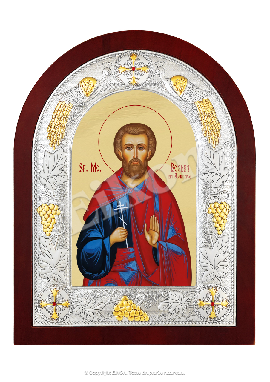 Sfântul Bogdan din Adrianopol