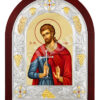Sfântul Mucenic Calinic