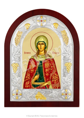 Sfânta Raluca