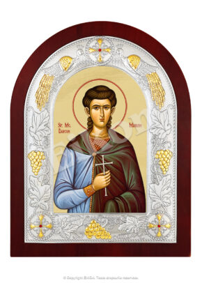 Sfântul Mucenic Marian Diaconul
