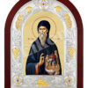 Sfântul Cuvios Xenofon