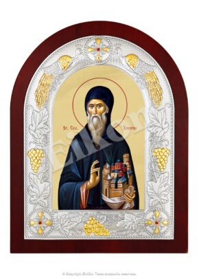 Sfântul Cuvios Xenofon