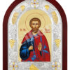 Sfântul Bogdan din Adrianopol
