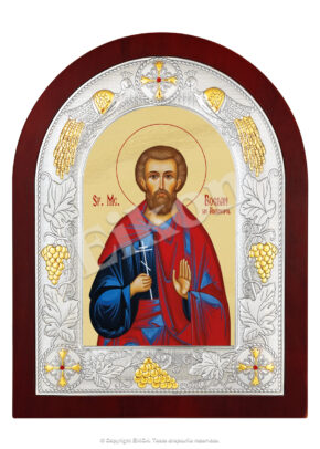 Sfântul Bogdan din Adrianopol