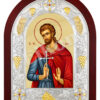 Sfântul Mucenic Calinic