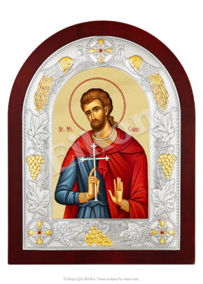 Sfântul Mucenic Calinic