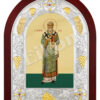 Sfântul Sfințit Mucenic Eusebiu