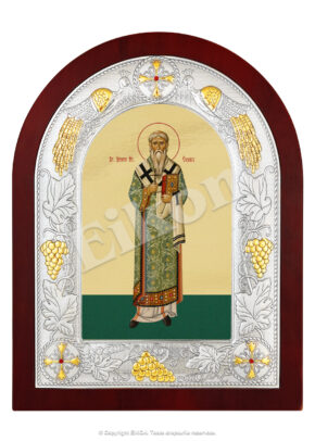 Sfântul Sfințit Mucenic Eusebiu