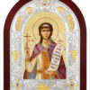 Sfânta Muceniță Liliana