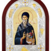 Sfântul Cuvios Xenofon
