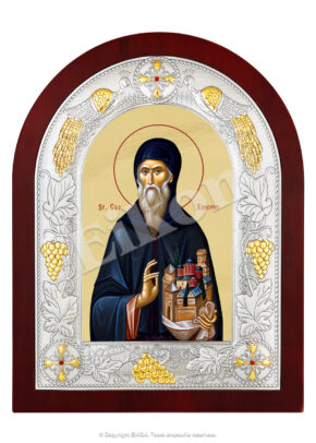 Sfântul Cuvios Xenofon