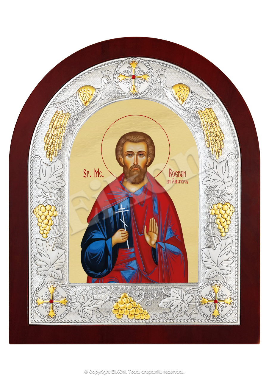 Sfântul Bogdan din Adrianopol