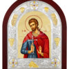 Sfântul Mucenic Calinic