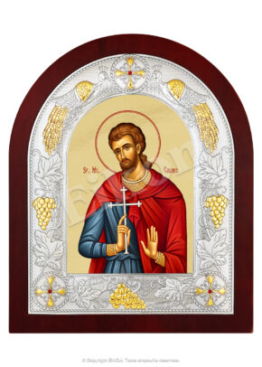 Sfântul Mucenic Calinic