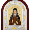 Sfânta Camilla