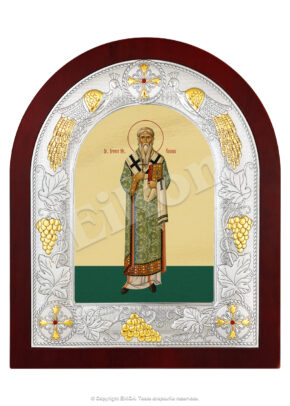Sfântul Sfințit Mucenic Eusebiu
