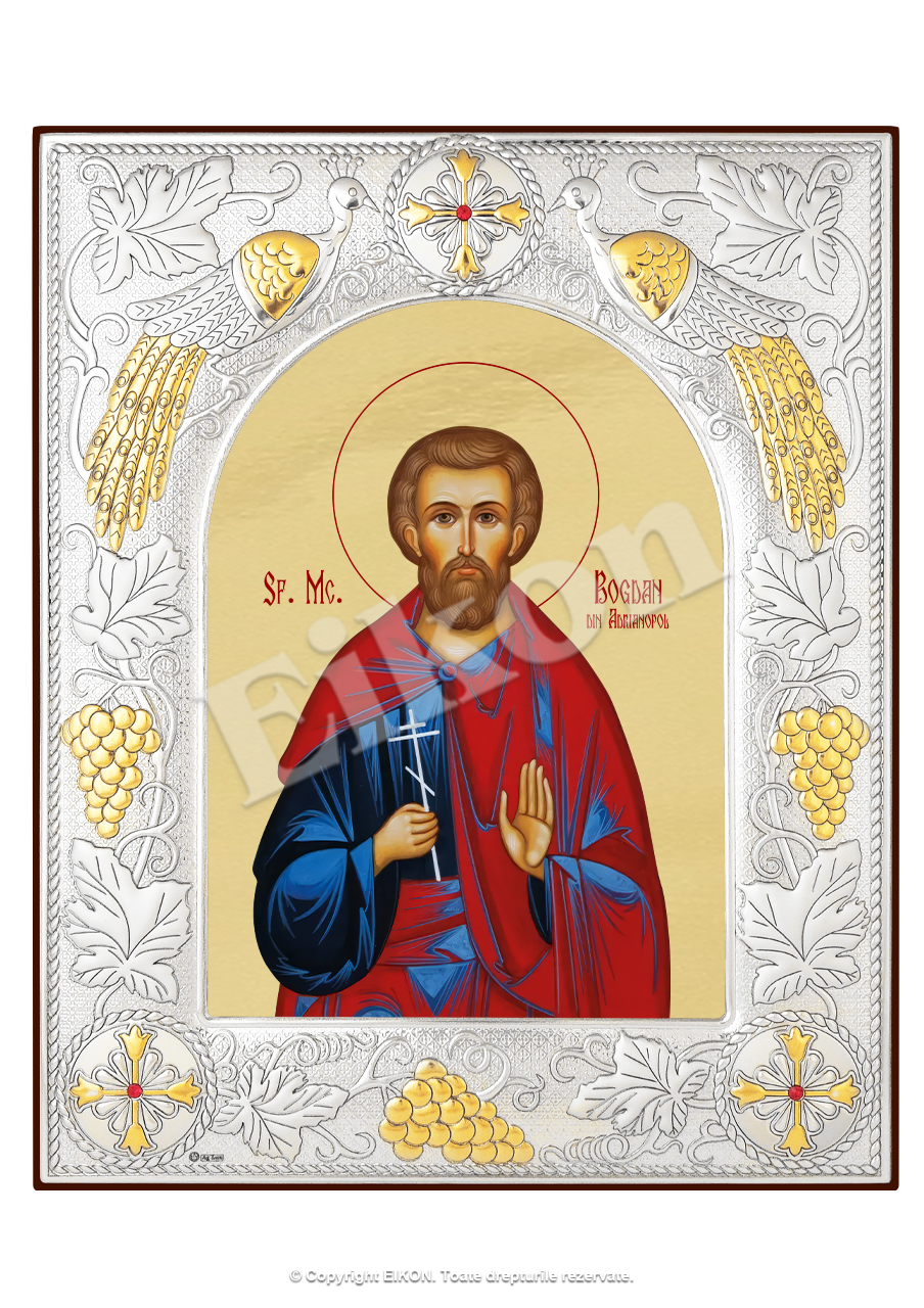Sfântul Bogdan din Adrianopol