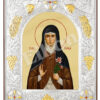 Sfânta Camilla