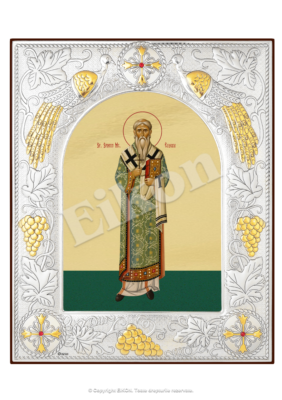 Sfântul Sfințit Mucenic Eusebiu