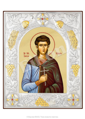 Sfântul Mucenic Marian Diaconul