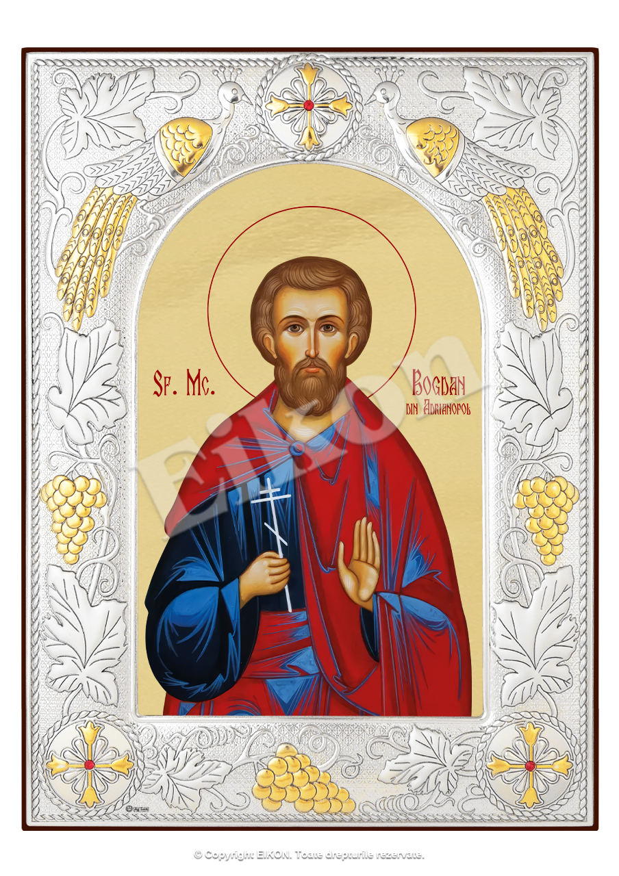 Sfântul Bogdan din Adrianopol