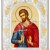 Sfântul Mucenic Calinic