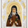 Sfânta Camilla