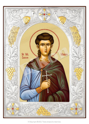 Sfântul Mucenic Marian Diaconul