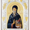 Sfântul Cuvios Xenofon