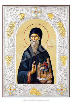Sfântul Cuvios Xenofon